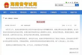 江南官方全站app下载最新版截图0